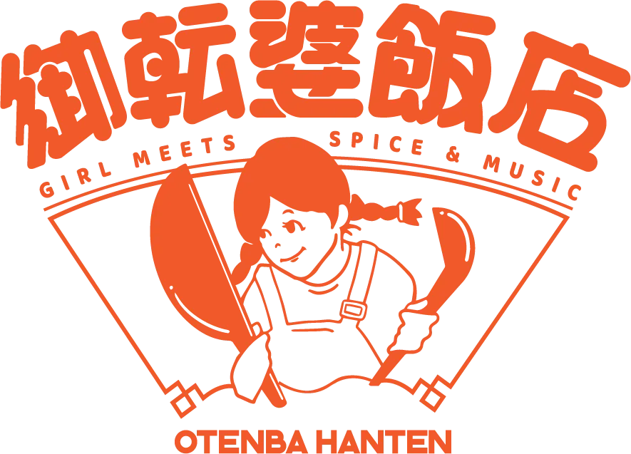 中華料理にぴったり!ロゼワインのペアリング術